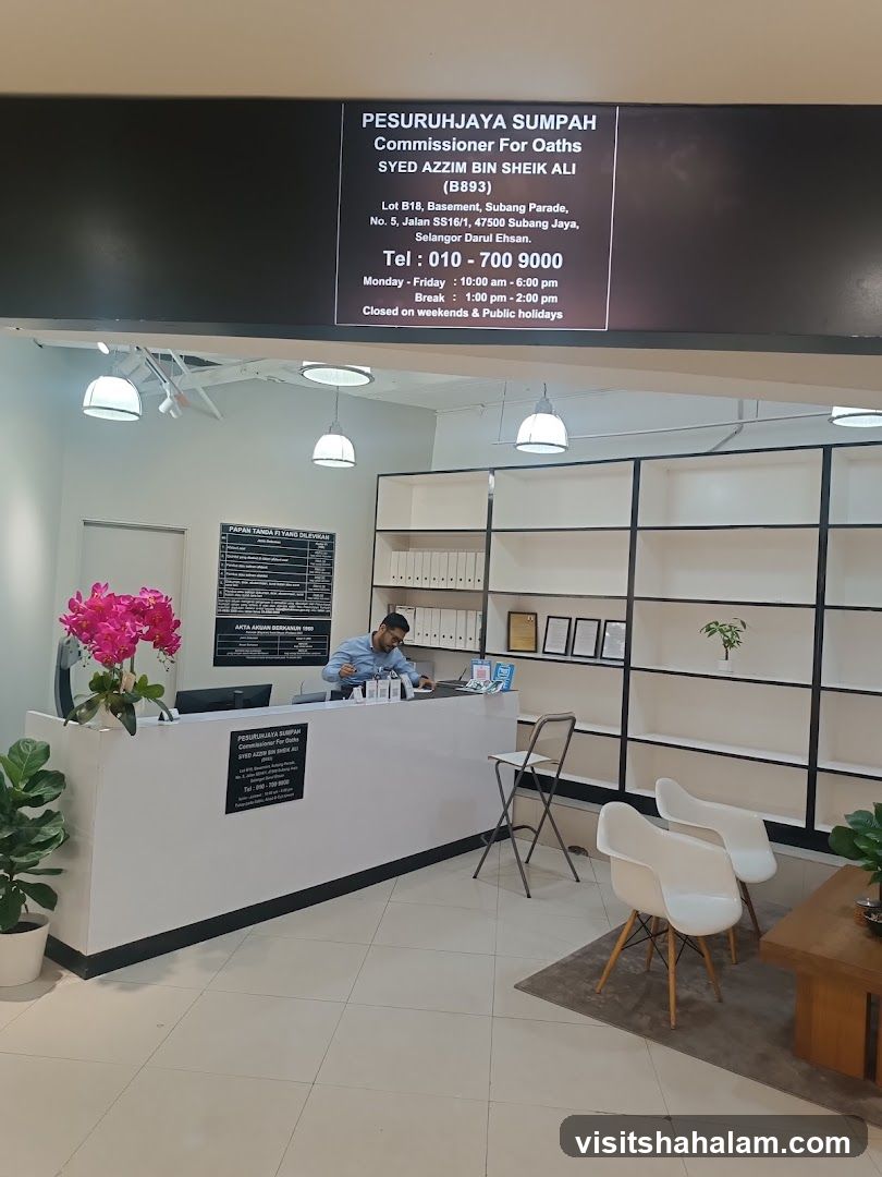 Office Reception Area