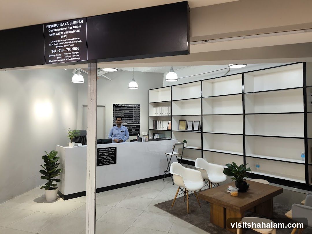 Office Reception Area