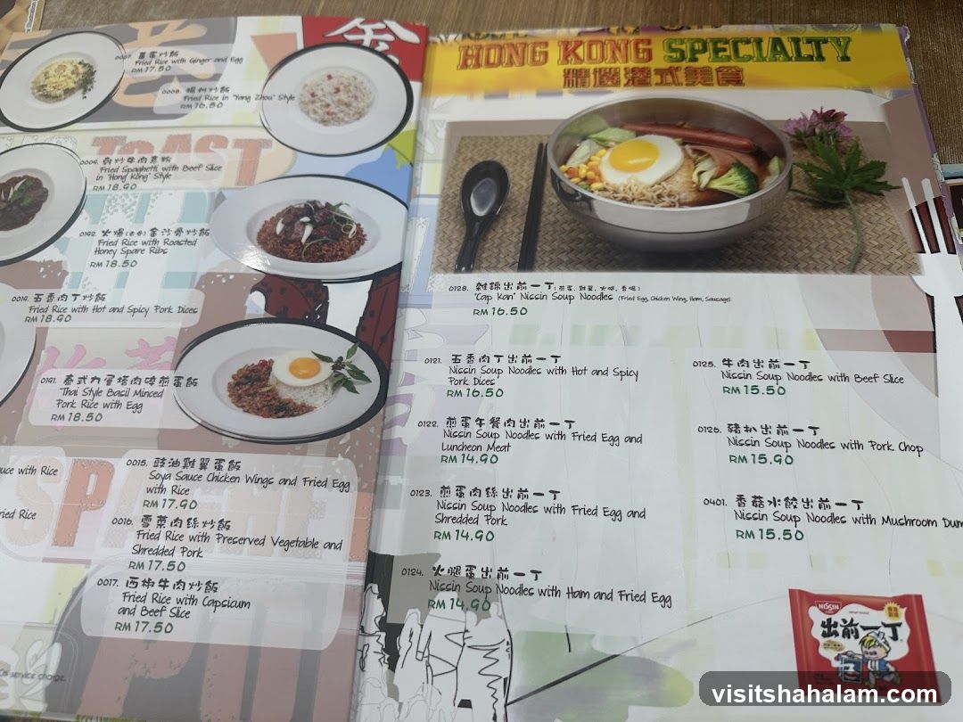 HONG KONG SPECIALTY