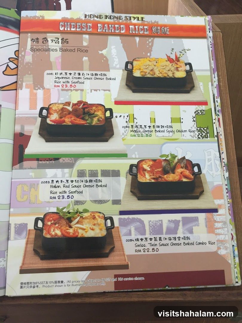 HONG KONG STYLE CHEESE BAKED RICE