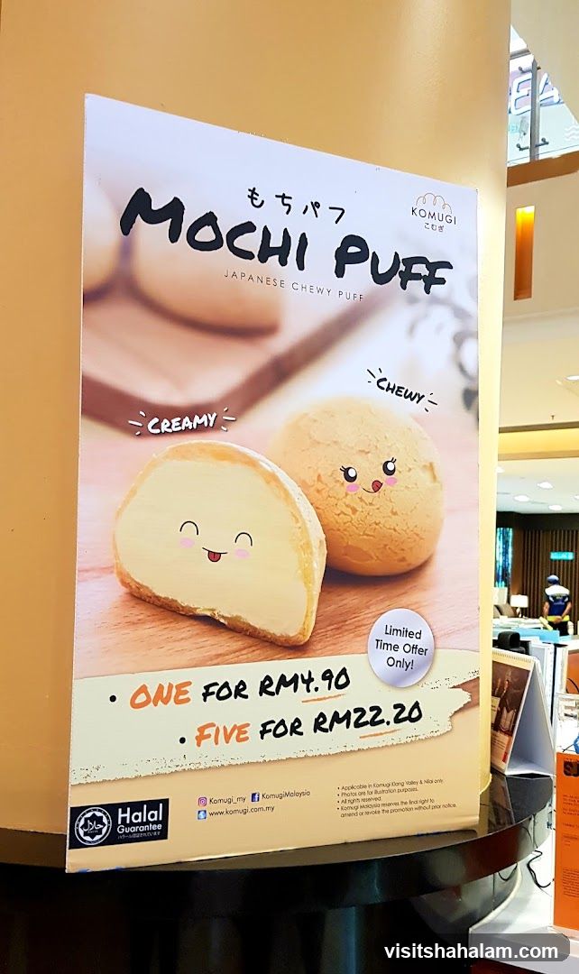 Mochi Puff Promotion