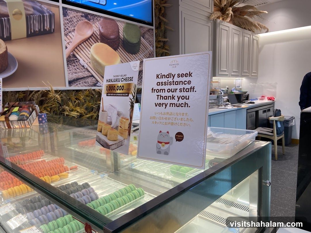 Bakery Display Case