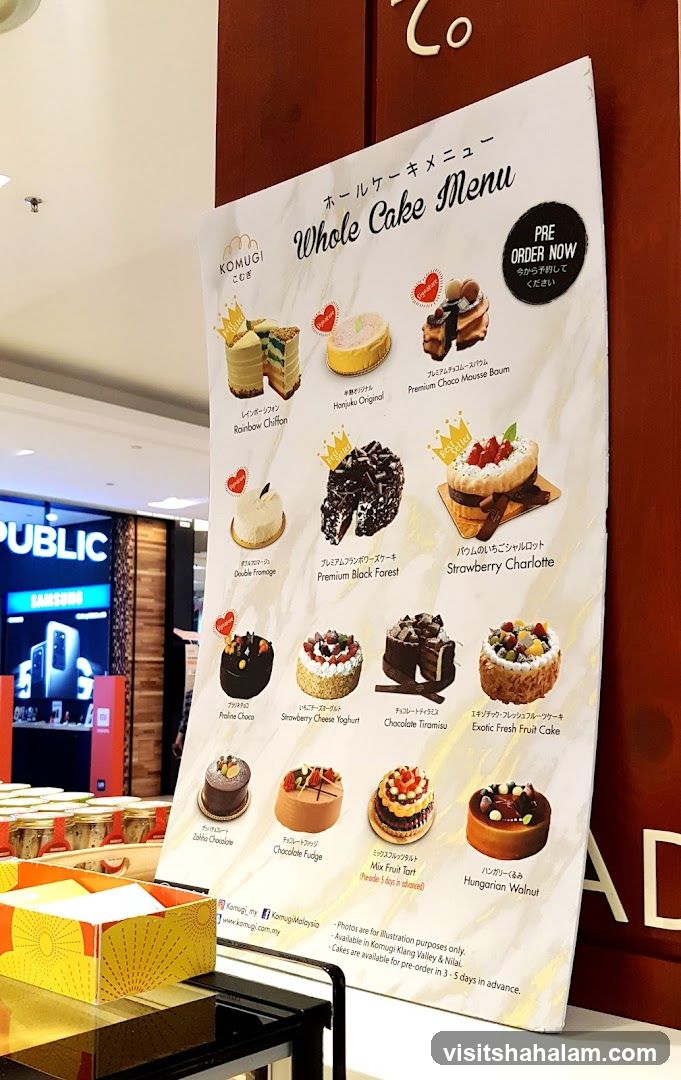 Whole Cake Menu