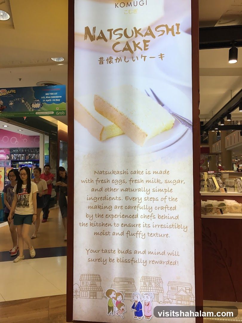 Komugi Natsukashi Cake Advertisement