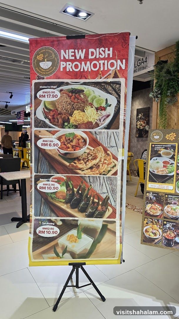 New Dish Promotion Banner