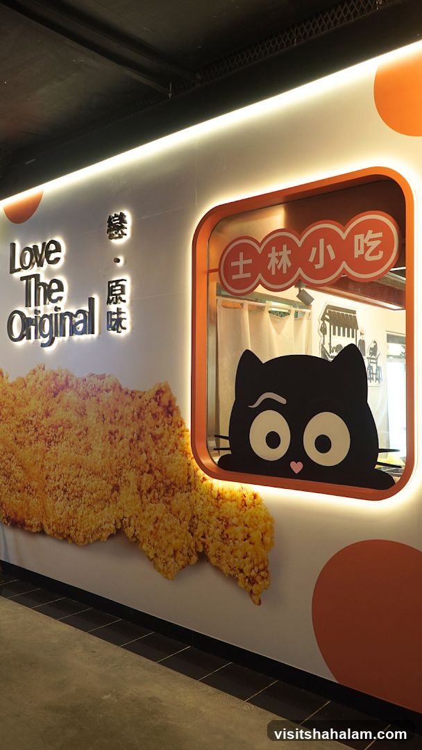 Fried Chicken Wall Art