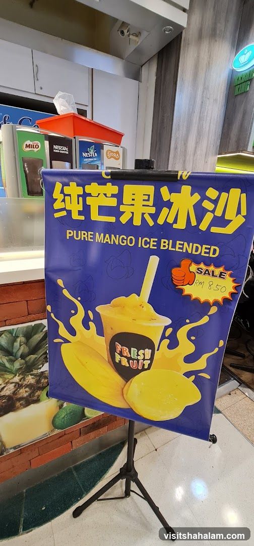 Pure Mango Ice Blended Promotion