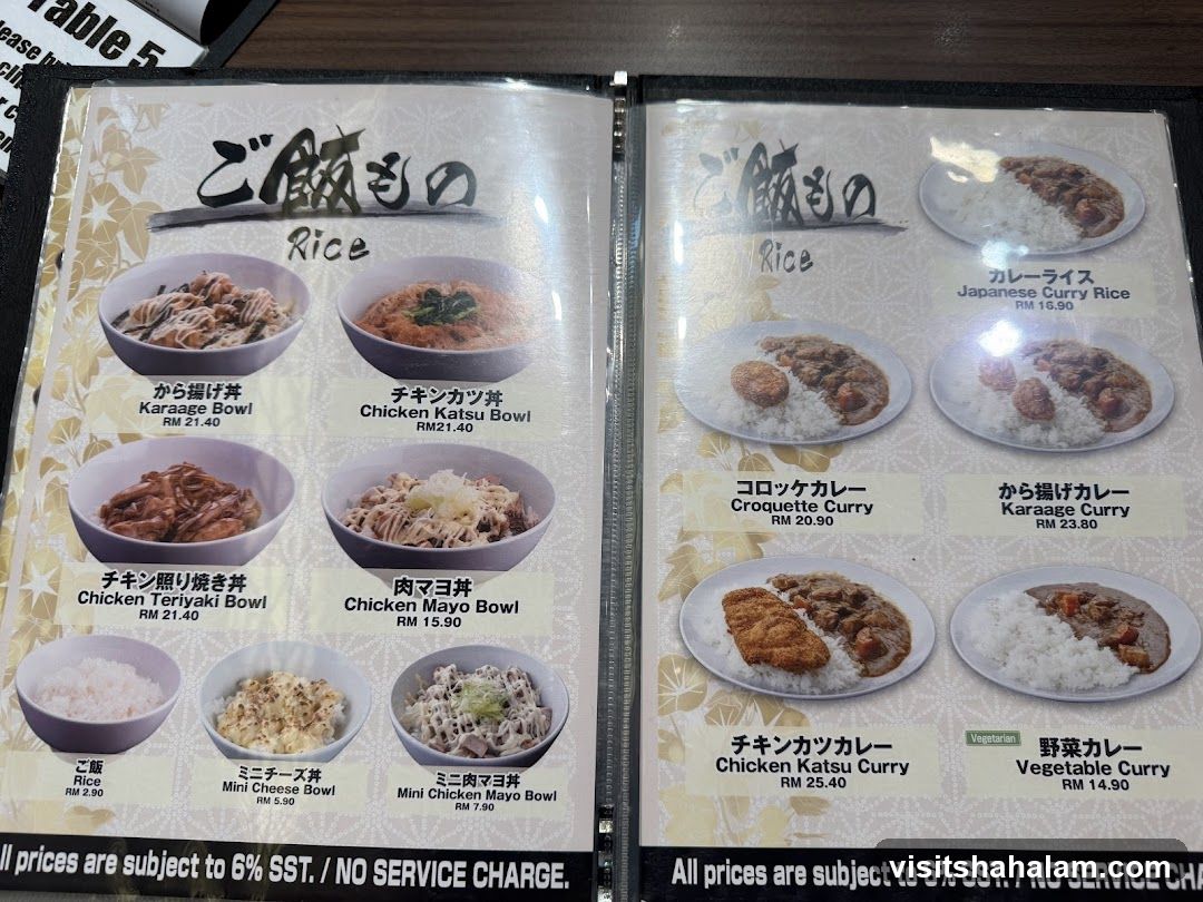 Rice Dishes