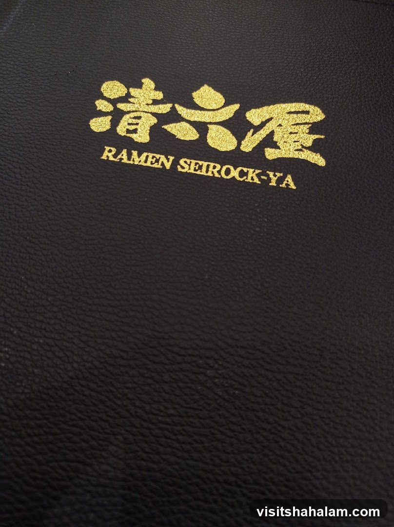 Ramen SeiRock-Ya Menu Cover