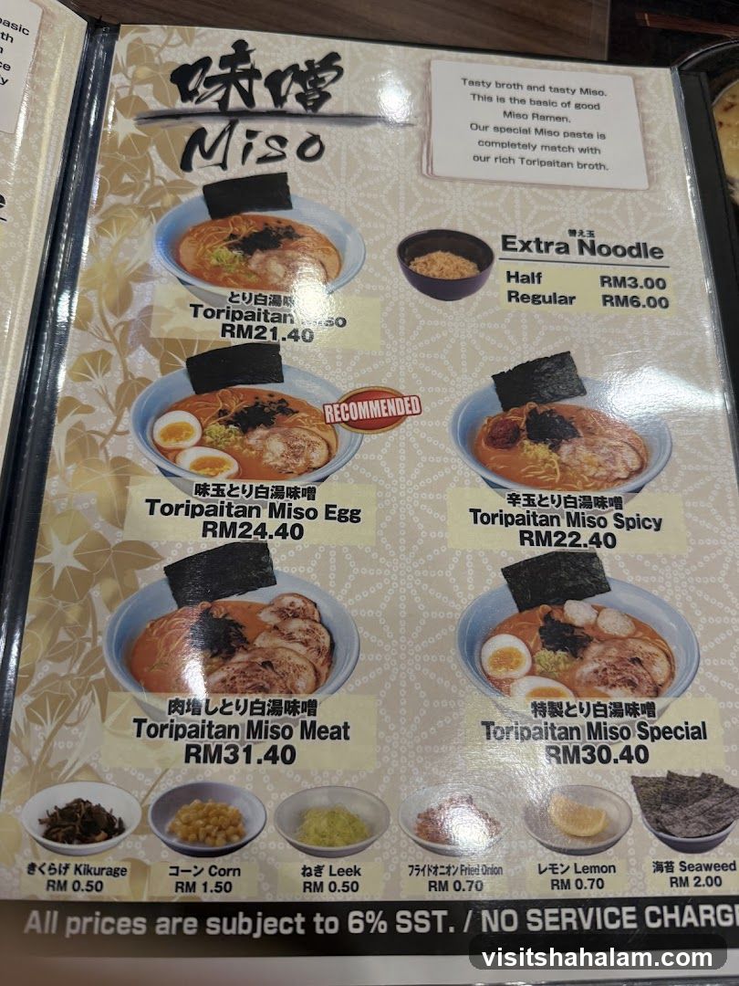 Miso