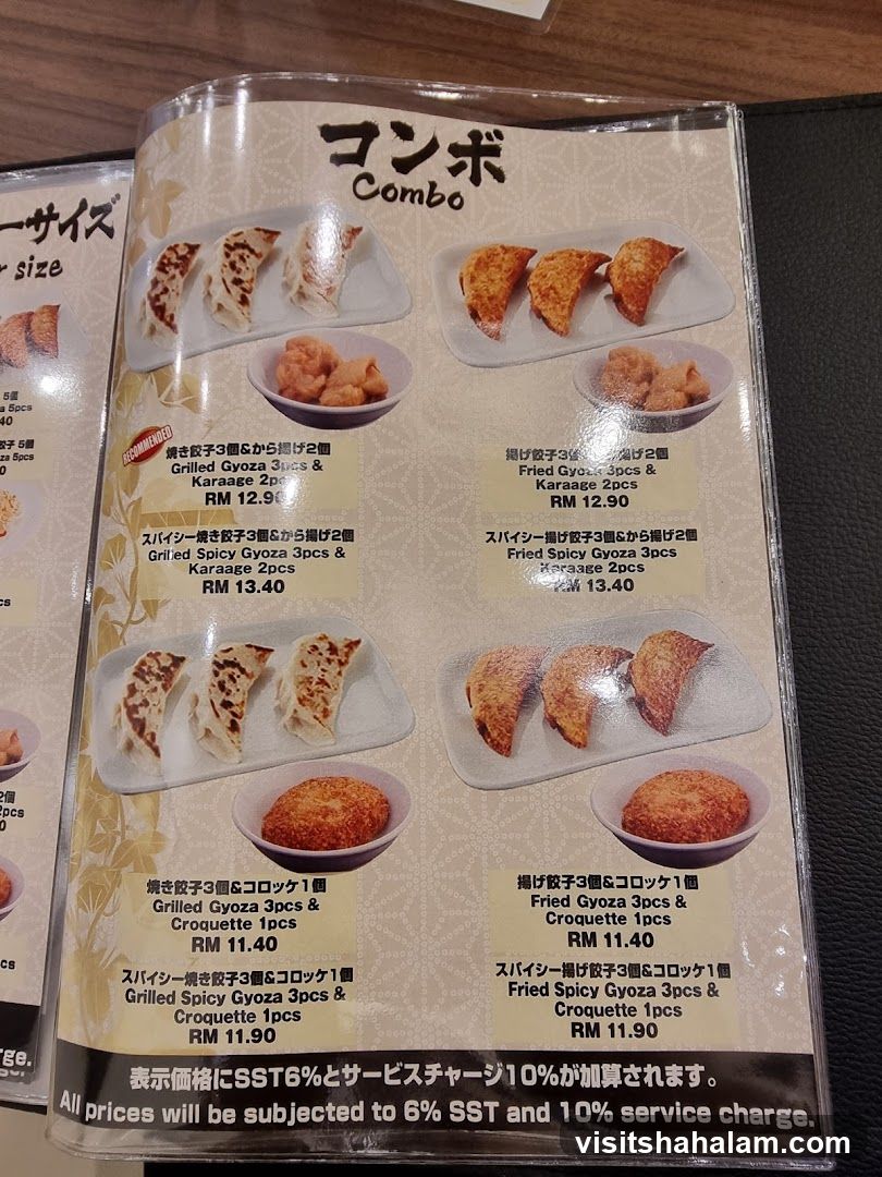 Combo Menu
