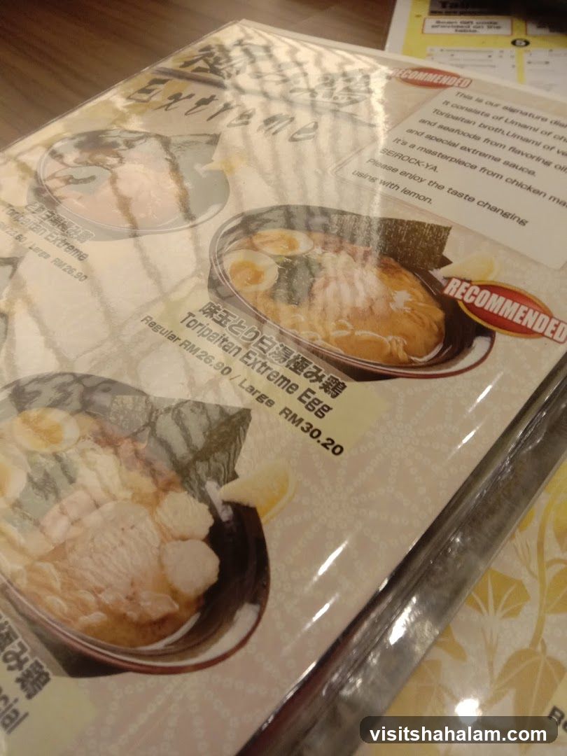 Toripaitan Extreme Egg