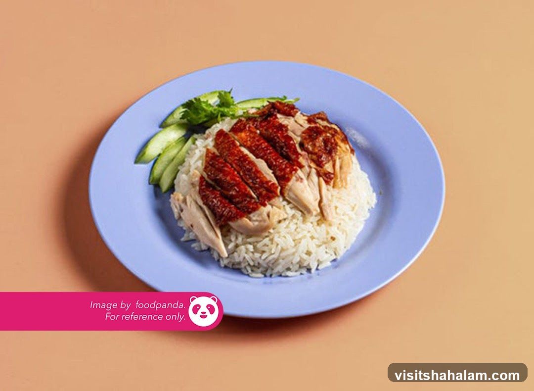 Chicken Rice