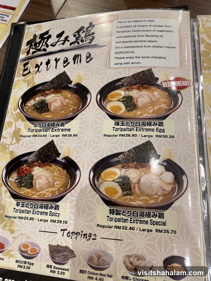 Toripaitan Extreme Menu