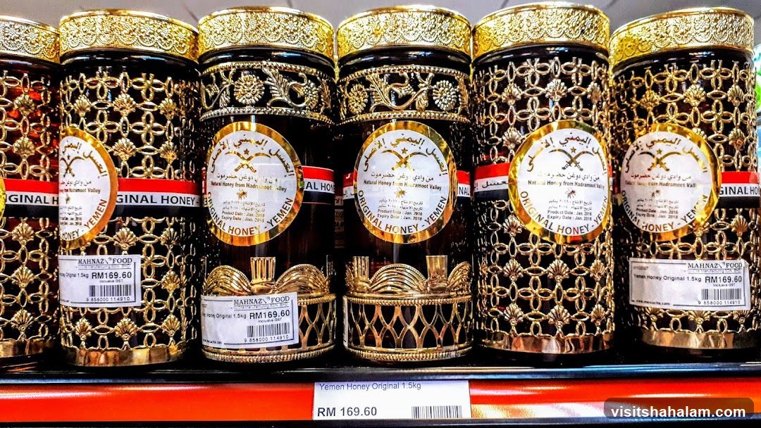 Yemen Honey Bottles