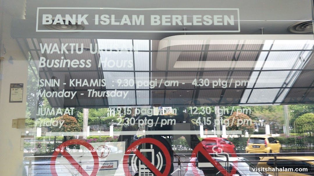 Bank Muamalat PKNS
