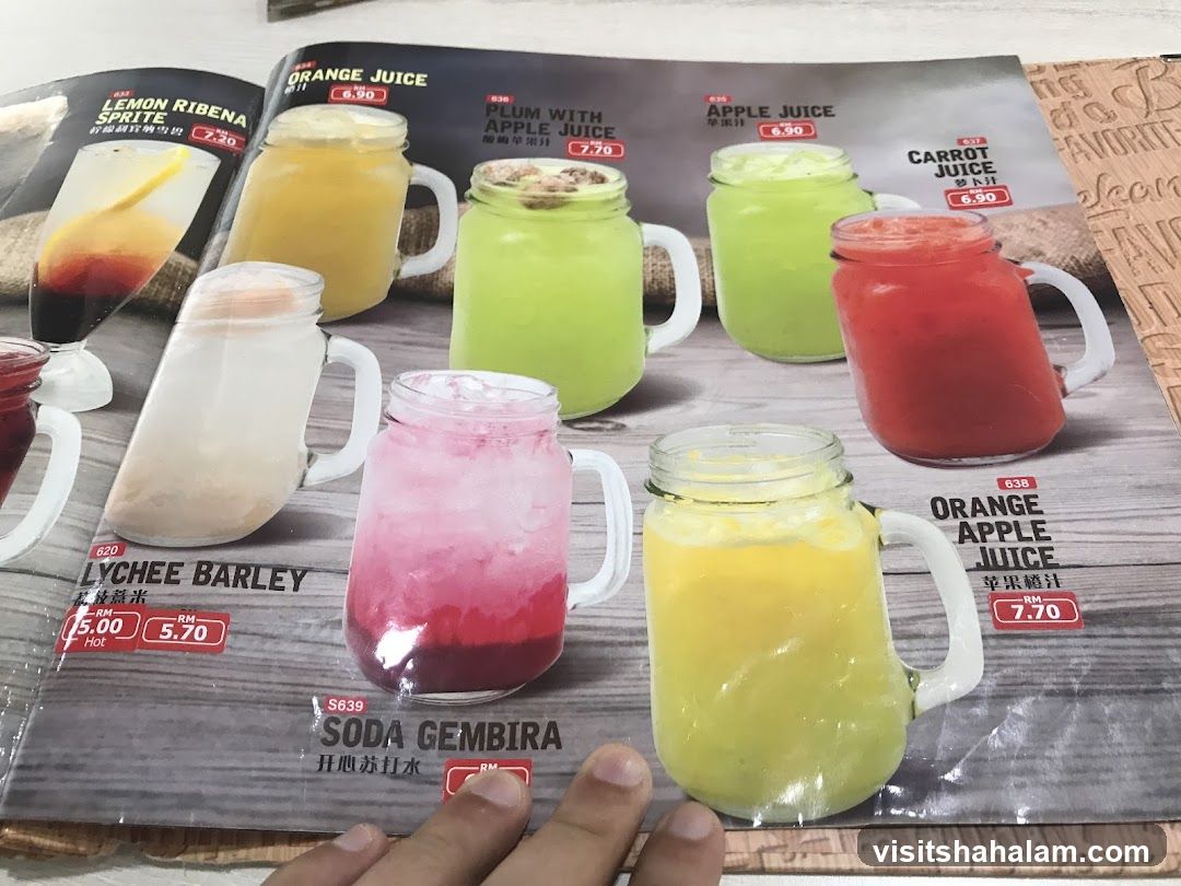 Beverage Menu