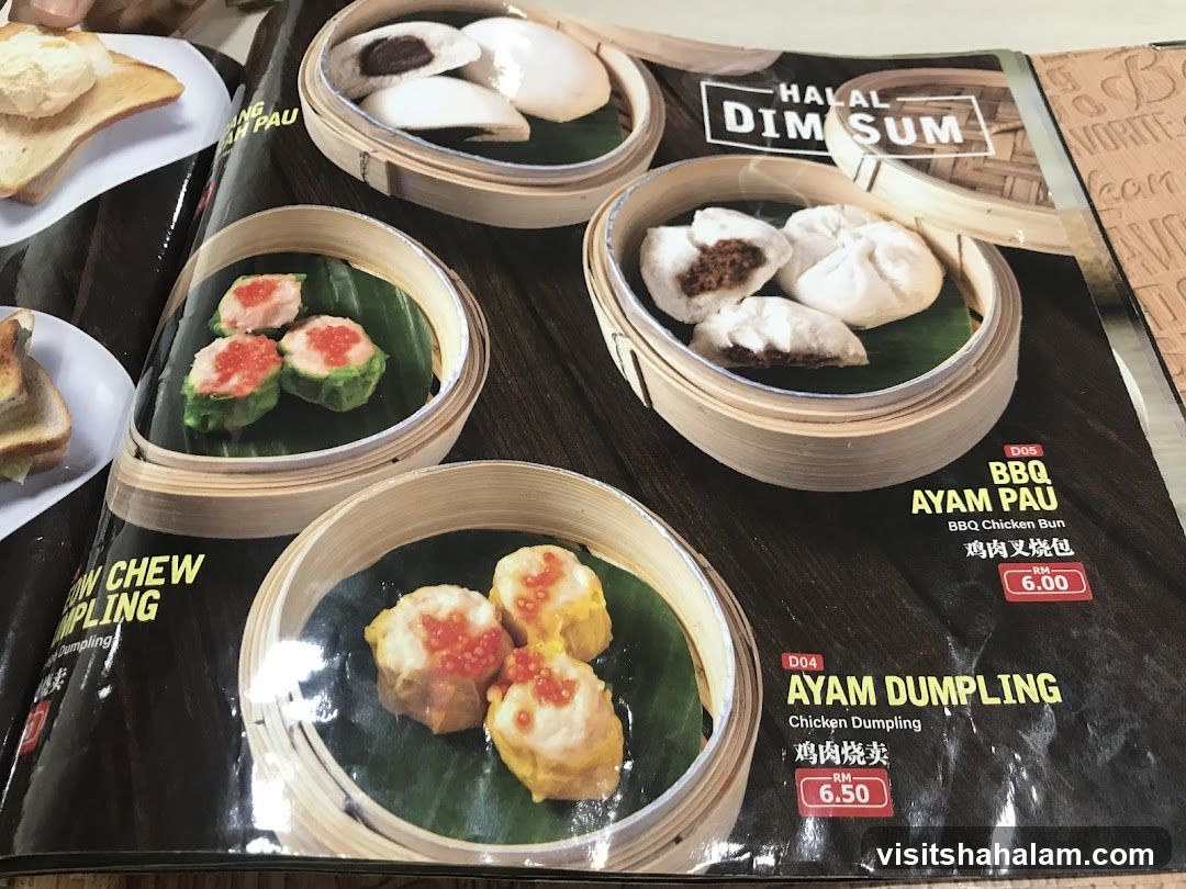 Halal Dim Sum Menu