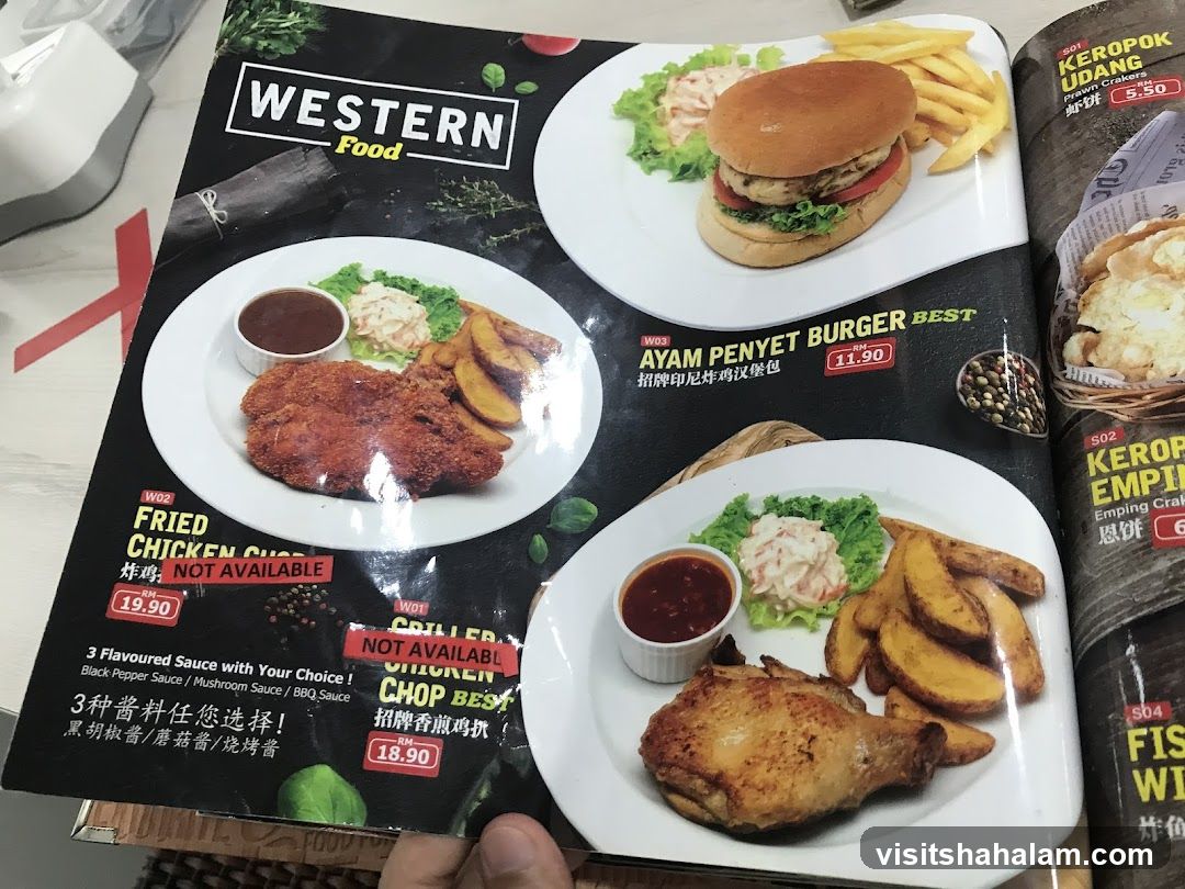 Western Food Menu