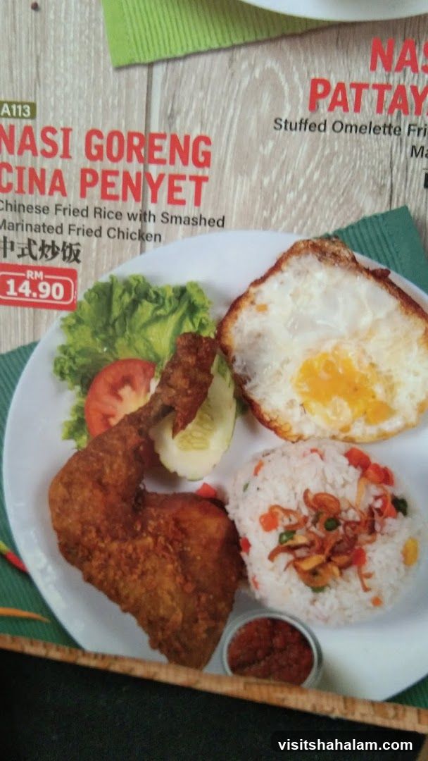 Nasi Goreng Cina Penyet