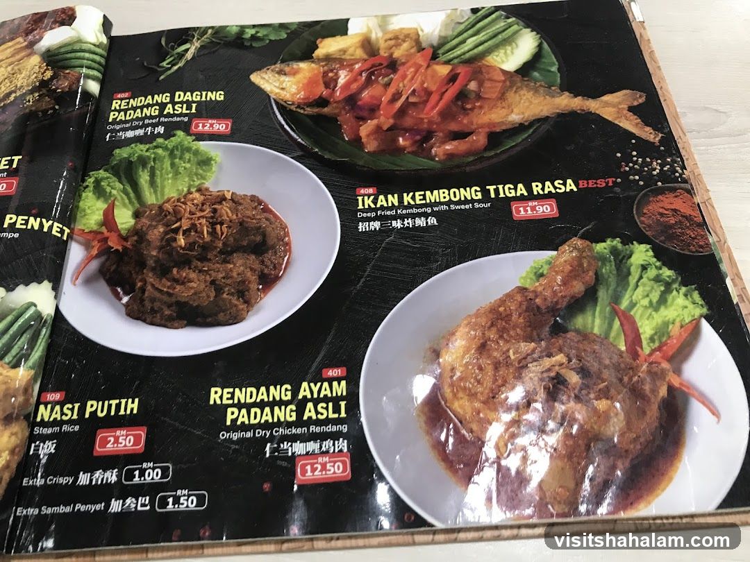 Menu Page