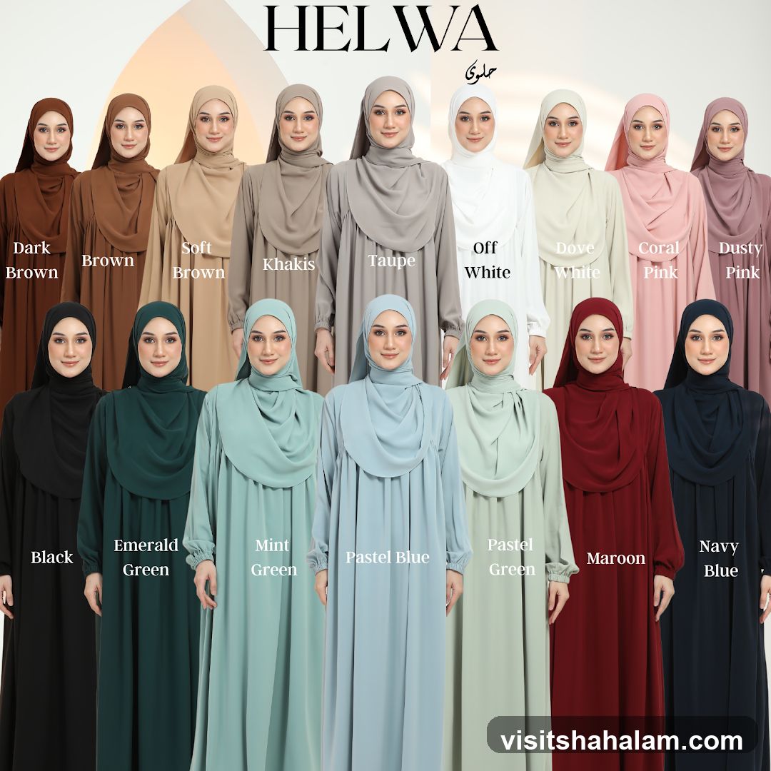 HELWA Collection