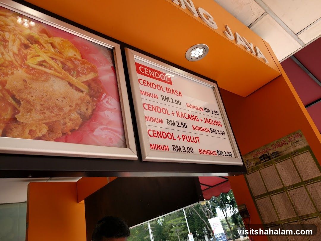Cendol Menu