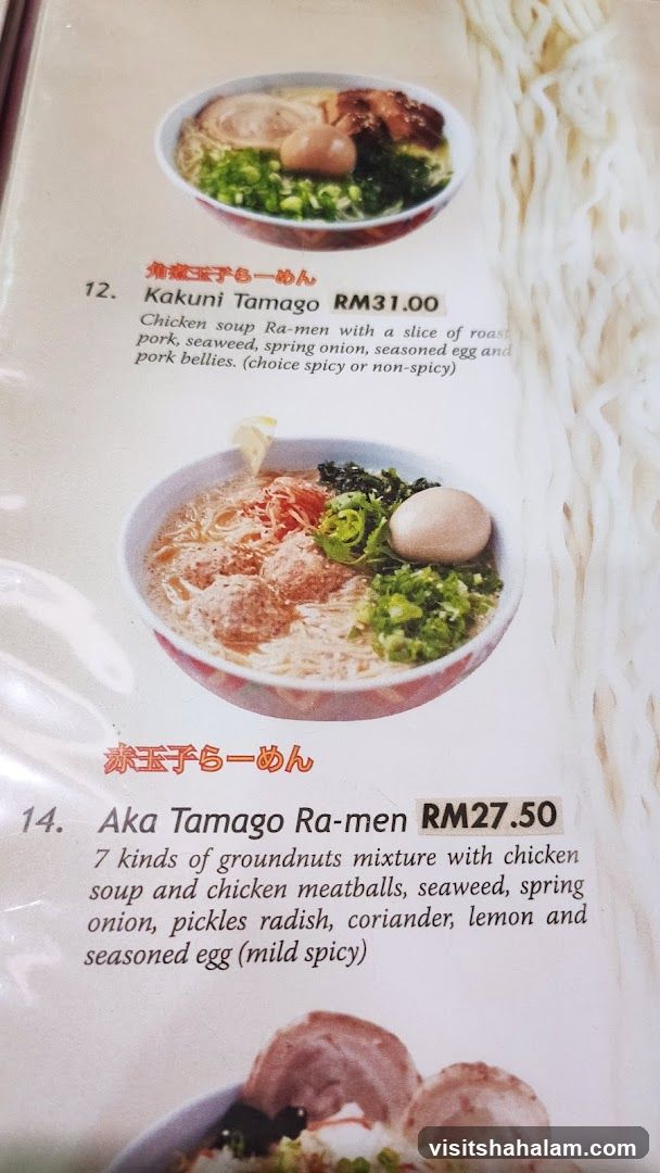 Ramen Menu