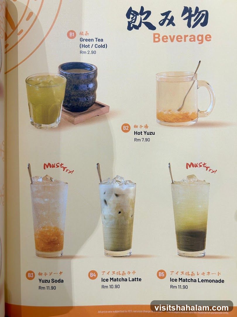 Beverage Menu