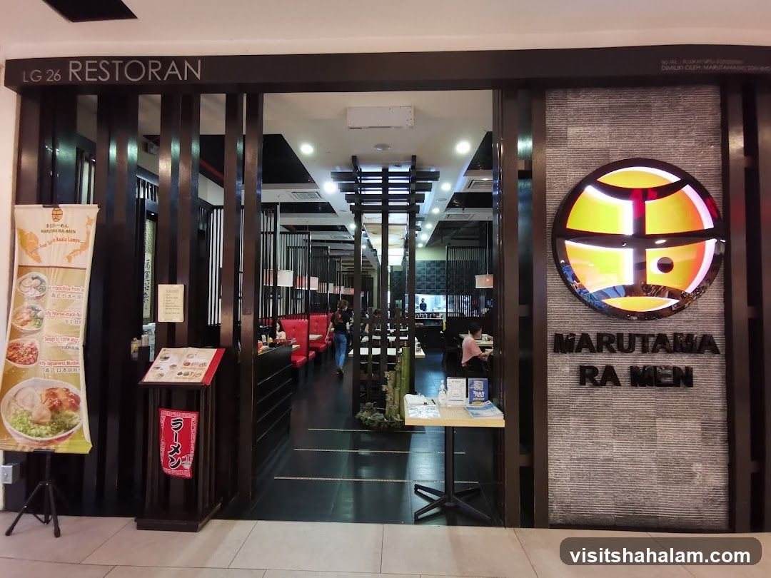 Marutama Ra Men Restaurant Entrance