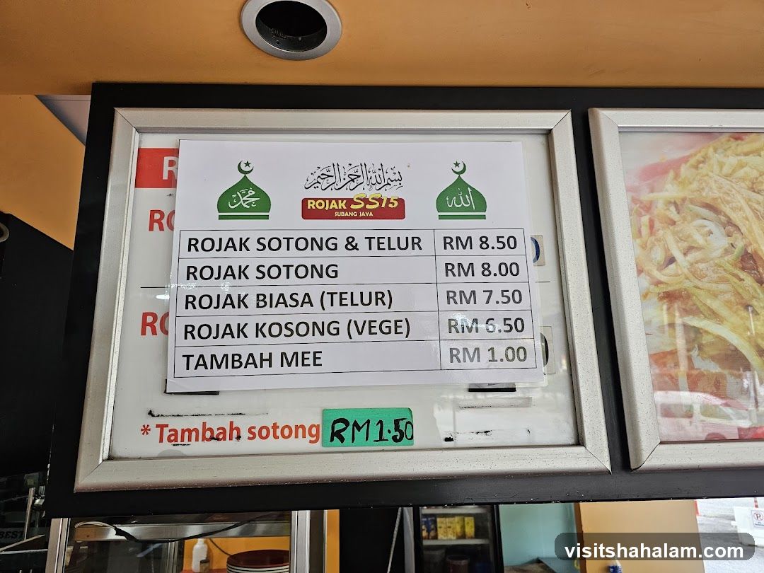 Rojak Menu