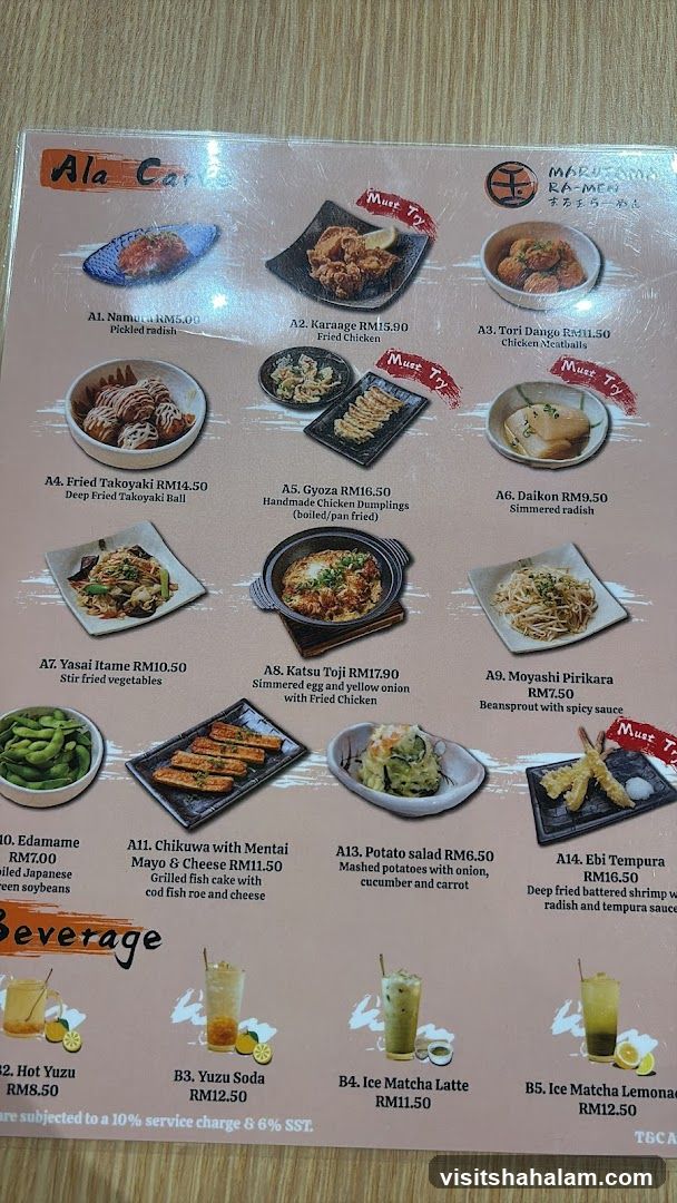 Ala Carte
