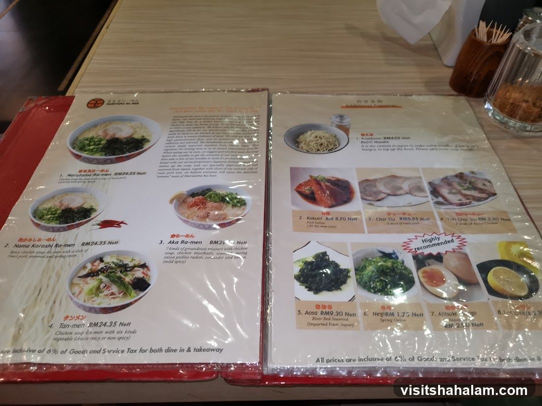 Marutama Ramen Menu