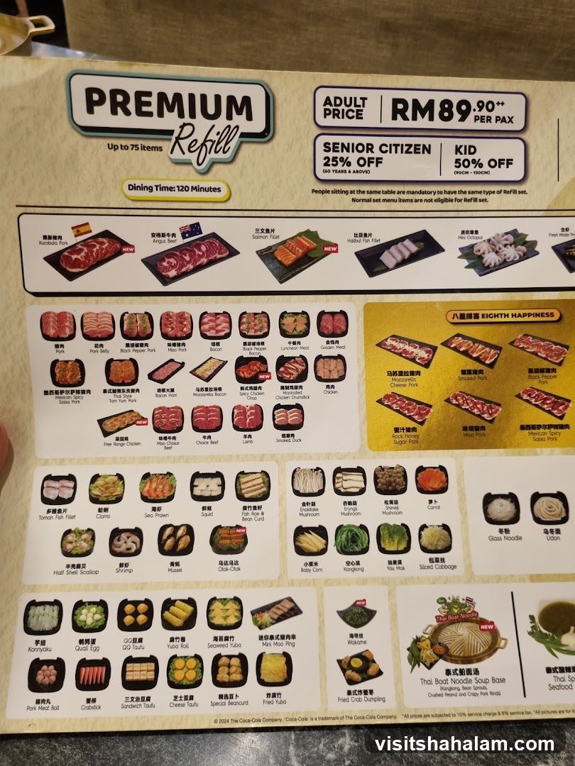 Premium Refill Menu