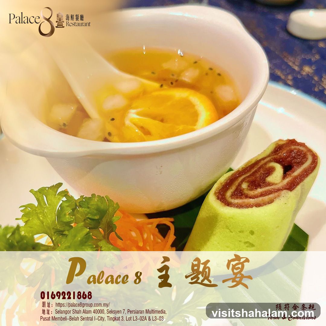 Palace 8 Restaurant Dessert