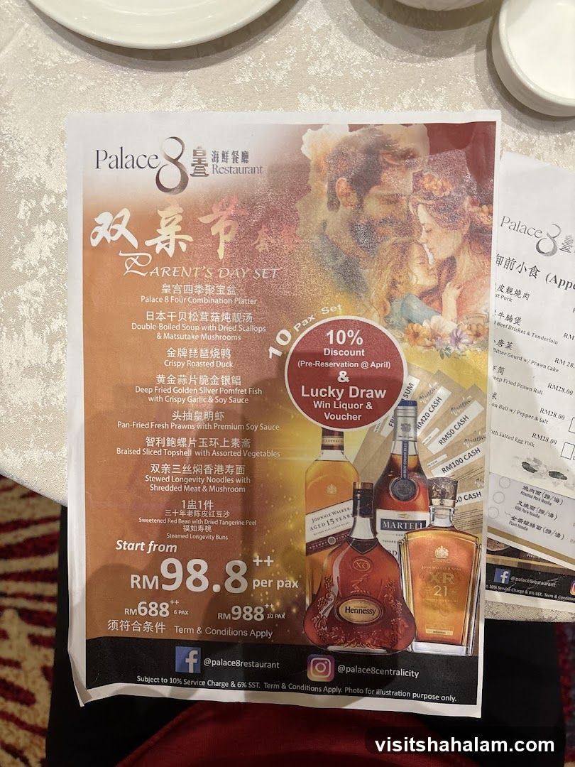 Palace 8 Restaurant Parent's Day Set Menu