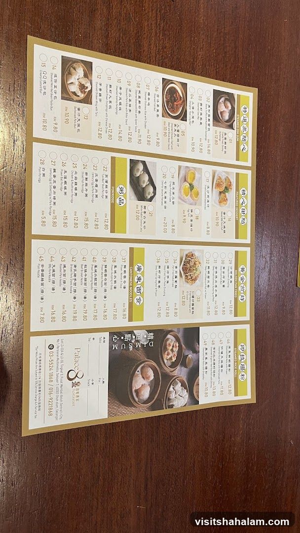 Palace Restaurant Menu