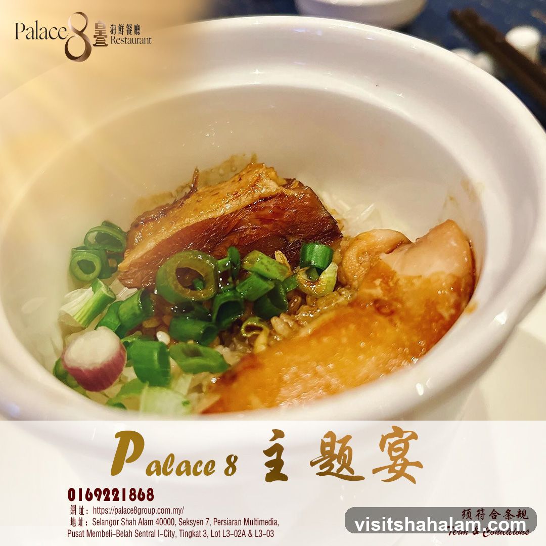 Palace 8 Restaurant Dish