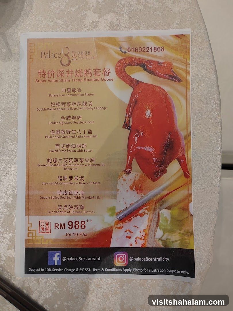 Super Value Sham Tseng Roasted Goose