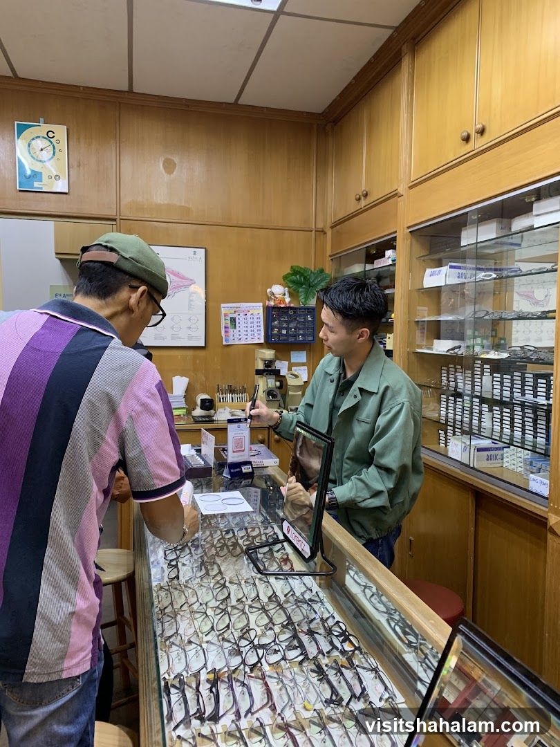 Optician's Shop