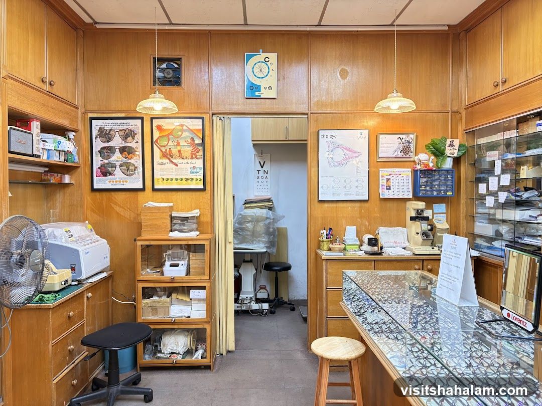 Optometry Clinic Interior