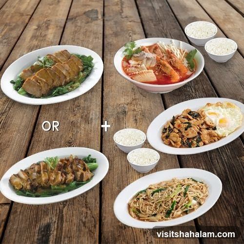 Meal Combination