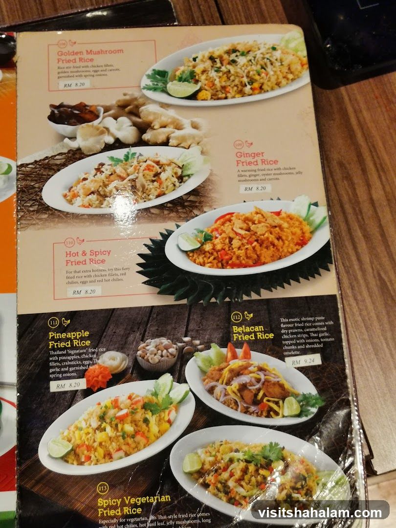 Fried Rice Menu