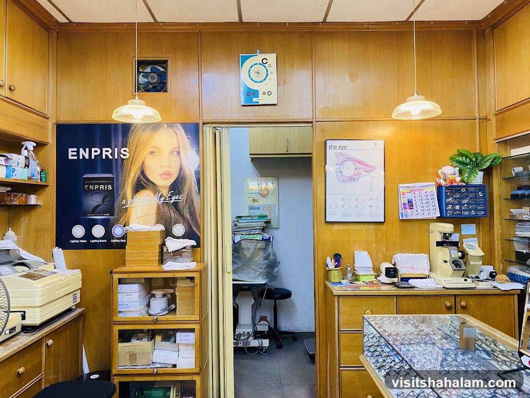Optometry Office Interior