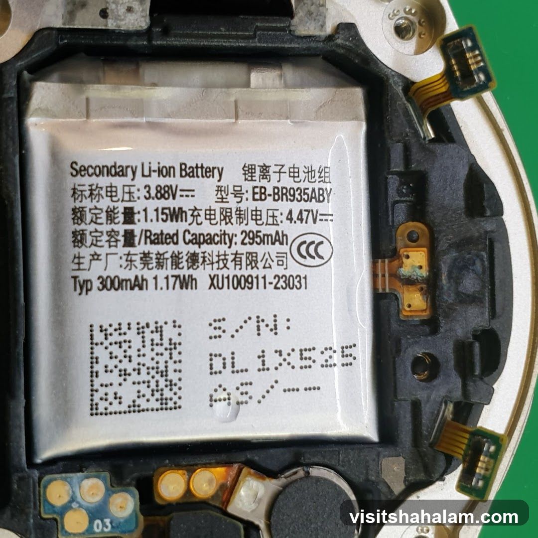 Device Battery
