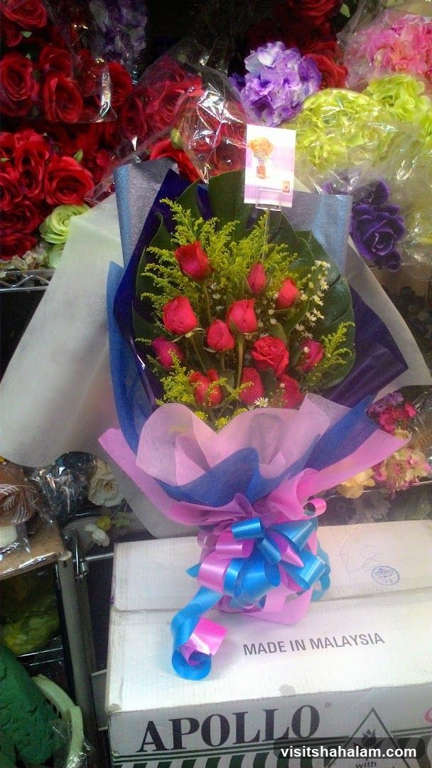 Flower Bouquet