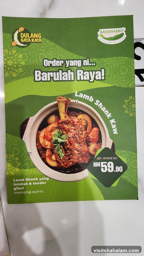Lamb Shank Promotion