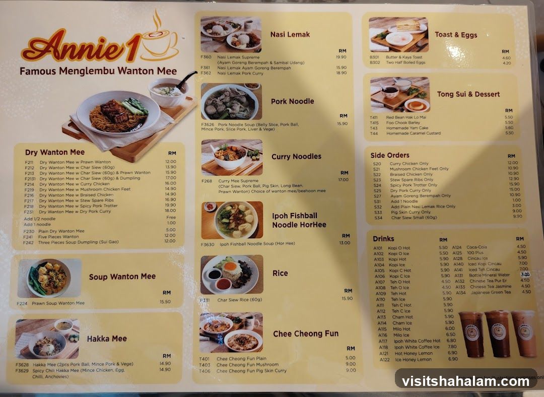 Annie 1 Famous Menglembu Wanton Mee
