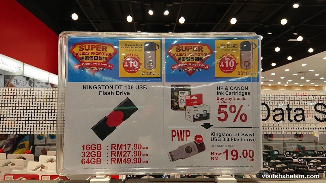 Holiday Promotion Display