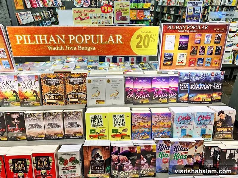 Bookstore Display